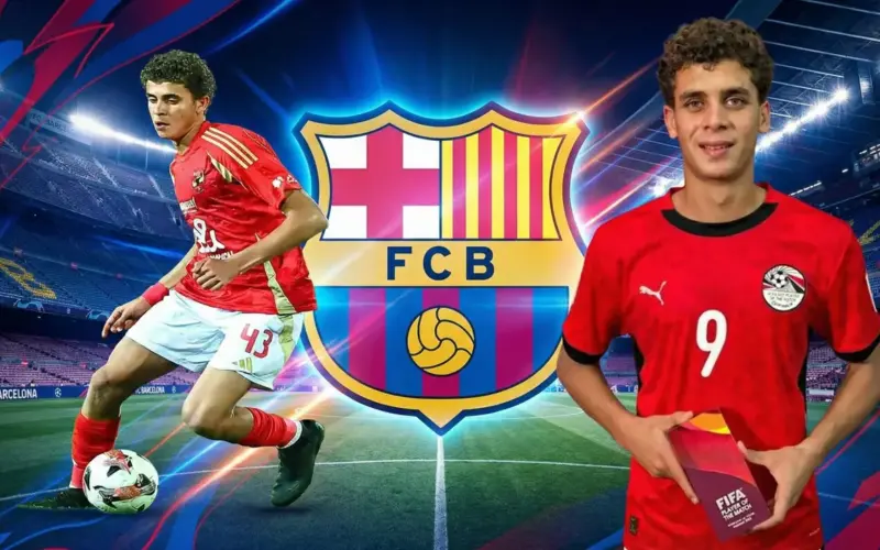 رغم رغبة اللاعب.. الأهلي يعطل انتقال حمزة عبد الكريم إلى برشلونة